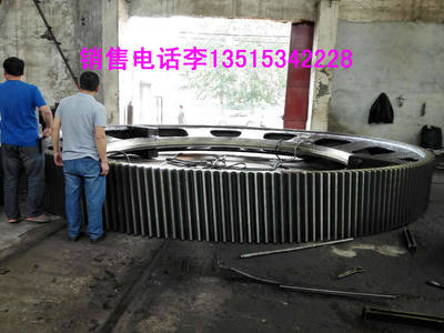 上海大直径优质锻造19Mn2圆钢 锻件 锻材 批发零售_五金栏目